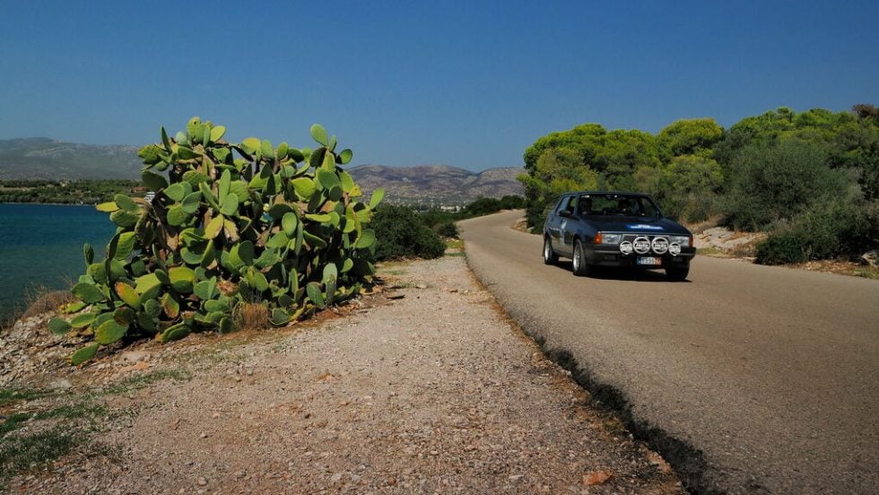 rally salaminas